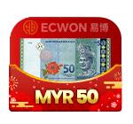 ECWON Game Credit MYR50